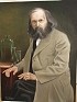 Robert Cieślak - Dmitrij Mendelejew